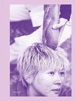 Emotional Waves: Butoh and Contemporary Dance