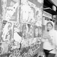 Akinbode Akinbiyi: Being, Seeing, Wandering sample 1