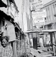 Akinbode Akinbiyi: Being, Seeing, Wandering sample 2